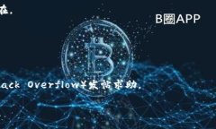看起来你提到的“tokenim签名错误”可能与某个程