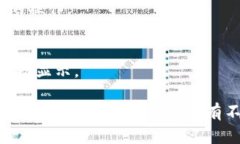 要在Tokenim官网上添加地址，请按照以下步骤操作