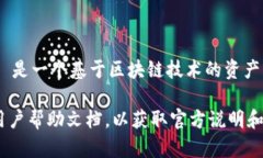 Tokenim 地址是指在 Tokenim 平台上生成的唯一识别地