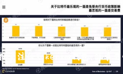 2023年如何批量注册Tokenim钱包：简单易懂的操作指南