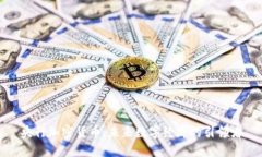 央行加密货币：未来数字经济的引领者