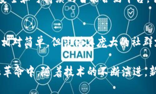 在当前的数字经济中，加密货币扮演着越来越重要的角色。随着区块链技术的不断发展，市场上涌现出各种各样的加密数字货币。以下是一些主要的加密数字货币及其简要介绍：

### 1. 比特币 (Bitcoin)
比特币是最早也是最著名的加密货币，它于2009年由中本聪（Satoshi Nakamoto）创建。比特币使用去中心化的网络和区块链技术，使其交易透明、不可篡改。

### 2. 以太坊 (Ethereum)
以太坊被称为“智能合约平台”，于2015年推出。与比特币不同，以太坊不仅仅是加密货币，它还允许开发者在其平台上创建去中心化应用（DApps）和发行自己的代币。

### 3. 莱特币 (Litecoin)
莱特币是2011年推出的，旨在改善比特币的一些缺点。它的交易确认更快，采用不同的算法（Scrypt），使其更易于挖矿。

### 4. 瑞波币 (Ripple)
瑞波币是一种专注于跨境支付的数字货币。它的独特之处在于与传统金融系统的结合，使其在银行和金融机构中得到广泛应用。

### 5. 柚子币 (EOS)
柚子币是一个为去中心化应用提供基础的区块链平台，它以高效的交易速度和可扩展性而著称，受到了开发者的青睐。

### 6. 波卡 (Polkadot)
波卡是一种新兴的区块链技术，旨在实现不同区块链之间的互通性。它允许用户在一个网络中参与到多个区块链的生态系统中。

### 7. Chainlink
Chainlink是一个去中心化的预言机网络，旨在将真实世界的数据与区块链智能合约连接起来。它的作用在于提供可信赖的数据源，确保智能合约的正确执行。

### 8. Dogecoin
最初作为一个玩笑而创建的Dogecoin，近年来却在社交媒体的推动下获得了疯狂的关注和价值上涨，成为人们讨论和投资的热门话题。

### 9. Cardano
Cardano是一个以科学哲学和研究为基础的区块链平台，其目标是提供安全和可持续的智能合约平台。它致力于通过高效的共识机制提升交易速度。

### 10. 塞尔希 (Shiba Inu)
作为一种