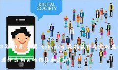 关于“tokenim”是否能使用的问题，我没有最新的