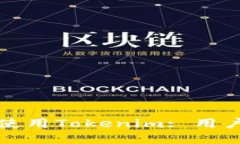 如何在境外安全使用Tokenim: 用户指南与最佳实践