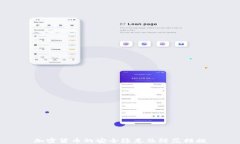 加密货币的安全隐患及防范措施