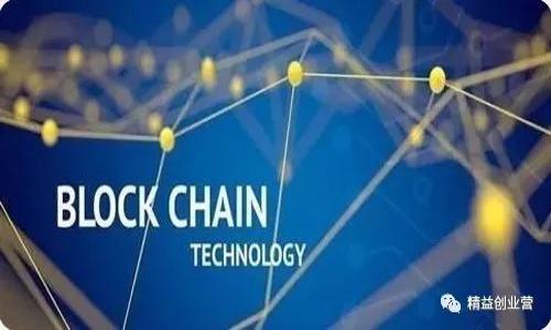 在加密货币生态中，例如在使用 Tokenim 这类平台时，密码的格式通常是设计得既安全又易于用户记忆。虽然 Tokenim 具体的密码要求可能会有所不同，但我们可以总结出一些常见的密码标准和安全建议。以下是可能的密码格式要求：

1. **长度**：密码通常要求至少8至12个字符，以增强密码的复杂性。

2. **字符类型**：推荐包含大写字母、小写字母、数字和特殊字符（如@、#、$、%等），以增加密码的强度。

3. **可读性**：尽量避免使用常见单词、名字或简单的序列（如“123456”或“password”），因为这些容易被破解。

4. **定期更换**：建议用户定期更换密码，以降低密码被窃取而造成损失的风险。

5. **唯一性**：每个账户应使用不同的密码，避免多个账户使用相同密码带来的安全隐患。

以下是可以用于潜在讨论和写作的标准结构：

```xml
Tokenim密码格式及安全指南