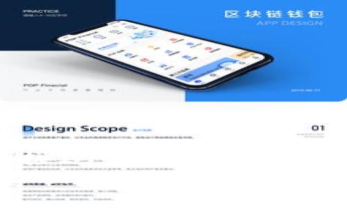 思考一个接近且的
如何在Tokenim钱包中取消授权操作