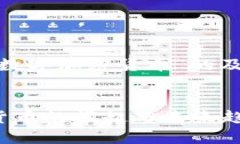 以下是针对“2021数字加密货币”的及相关内容的