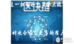 加密货币排队：如何你的交易体验/  加密货币,