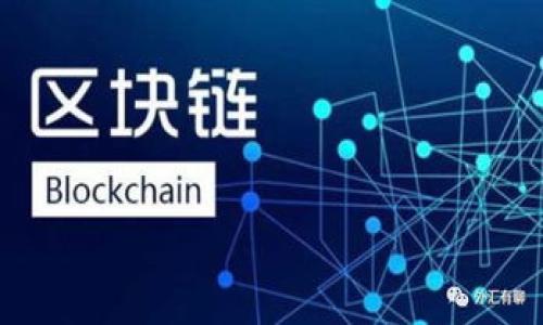 

Tokenim停运的影响与应对策略