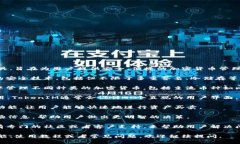 TokenIM是一个多功能的加密资产管理工具，旨在为