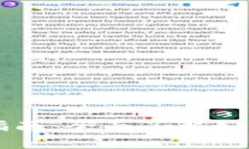 新加坡加密货币提取指南：全面了解如何提取和交易数字资产