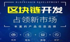   Tokenim钱包领取空投是真的吗？揭开真相 /  gua