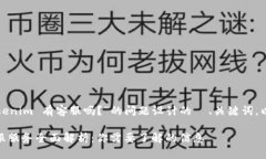 下面是为“Tokenim 有客服吗？”的问题设计的  、