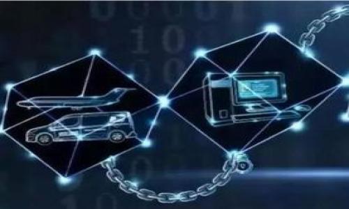 

微软创新加密货币：引领数字资产新时代