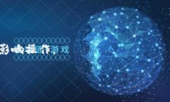   Tokenim怎么进行现金提款？ /  guanjianci Tokenim, 现