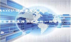   如何成功实现 Tokenim 币的变现：完整指南 /  g