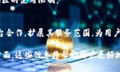 tokenim在iPhone上的应用及其在国内的使用指南tok