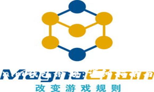 如何查看Tokenim钱包余额：详细指南与常见问题解答