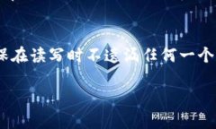 将PIG代币转入TokenIM钱包的过程相对简单，但首先