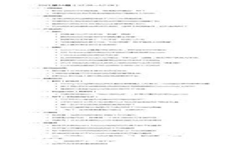 
加密货币可以贷款吗？探索数字资产贷款的潜力与风险