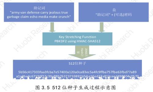 换手机后如何进行TokenIM账号迁移和设置教程