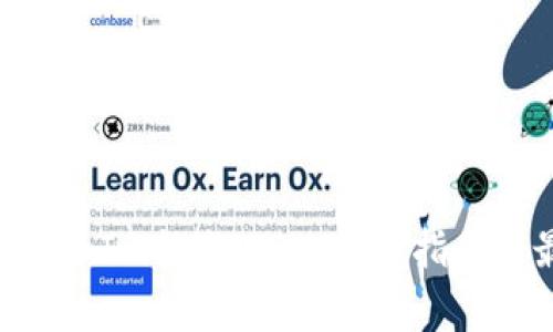 如何为TokenIm提交Logo：详细指南与最佳实践