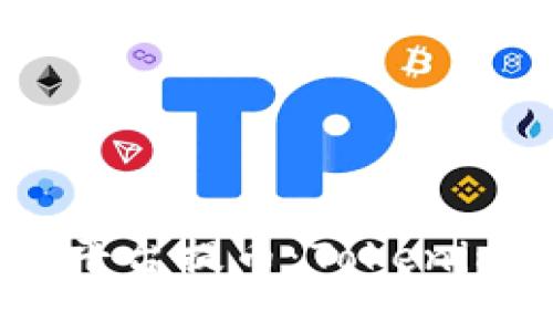 如何在ZB平台提币：Tokenim使用指南