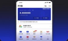    如何将抹茶（Mxc）交易平台的BNB提币到Tokenim