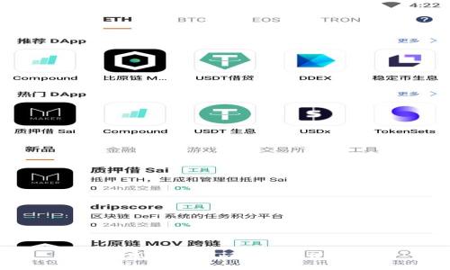 最新版本Tokenim下载及使用指南