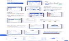 如何防范加密货币骗局：全面解析与实际案例