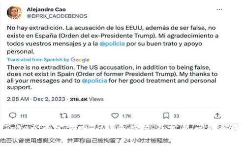 Tokenim官方电话联系方式及常见问题解答