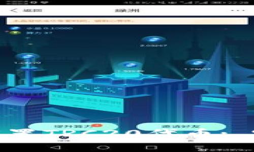 如何在Tokenim中设置TRC20代币: 完整指南与最佳实践